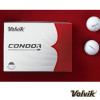 Volvik Tour Performance Condor